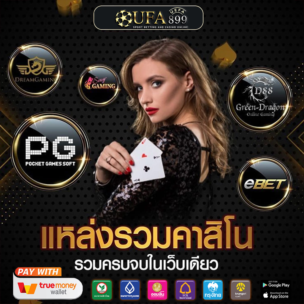 สล็อต คาวบอย